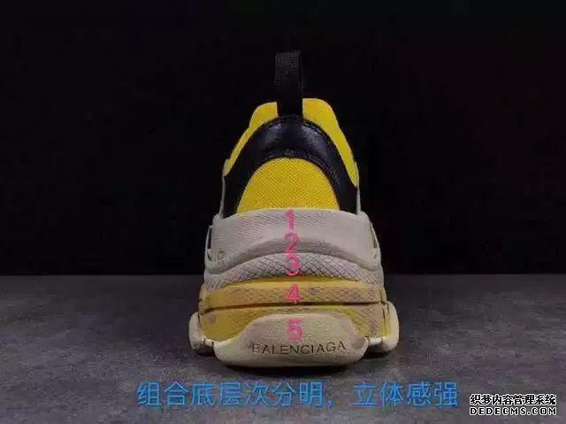 巴黎世家老爹鞋真假对比 Balenciaga Triple-S鉴定方法